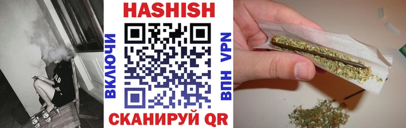 Что такое Березники COCAIN APVP LSD-25 Меф мяу мяу Амфетамин