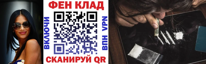 KRAKEN зеркало  Березники  АМФ 97% 