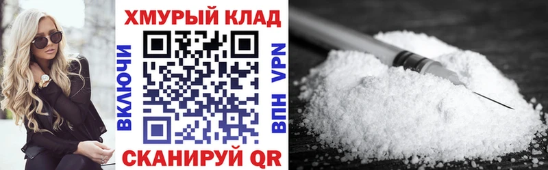 ГЕРОИН VHQ  дарк нет как зайти  Березники 