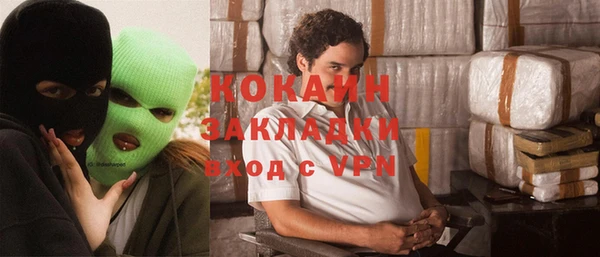 каннабис Алзамай