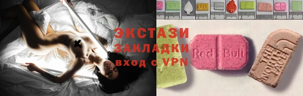 дистиллят марихуана Няндома