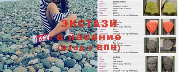 бошки Алексеевка