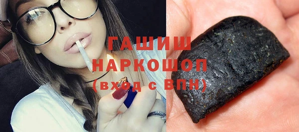 мет Нязепетровск