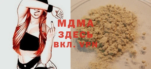 кокаин премиум Алексин