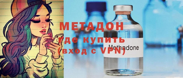 бошки Алексеевка