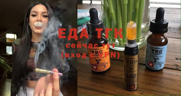 гашик Остров