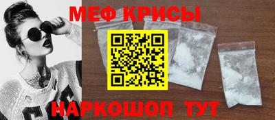 твердый Нарткала