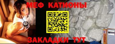 ГАЛЛЮЦИНОГЕННЫЕ ГРИБЫ Нальчик
