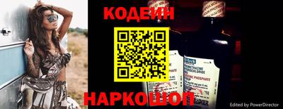 ГАЛЛЮЦИНОГЕННЫЕ ГРИБЫ Нальчик