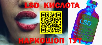 твердый Нарткала