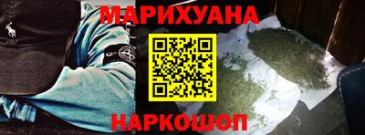 ГАЛЛЮЦИНОГЕННЫЕ ГРИБЫ Нальчик