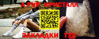 твердый Нарткала