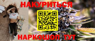 твердый Нарткала