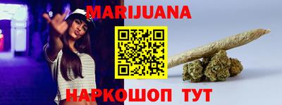 ГАЛЛЮЦИНОГЕННЫЕ ГРИБЫ Нальчик