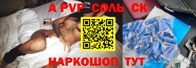 ГАЛЛЮЦИНОГЕННЫЕ ГРИБЫ Нальчик
