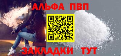твердый Нарткала