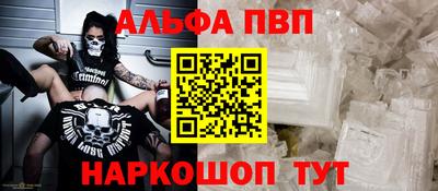 твердый Нарткала