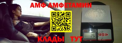 ГАЛЛЮЦИНОГЕННЫЕ ГРИБЫ Нальчик