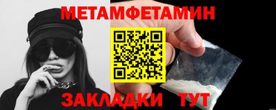 ГАЛЛЮЦИНОГЕННЫЕ ГРИБЫ Нальчик