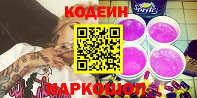 твердый Нарткала