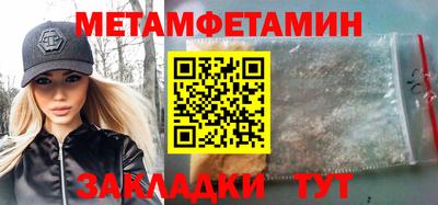 твердый Нарткала