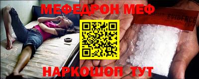 твердый Нарткала