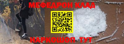 ГАЛЛЮЦИНОГЕННЫЕ ГРИБЫ Нальчик