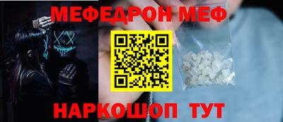 ГАЛЛЮЦИНОГЕННЫЕ ГРИБЫ Нальчик