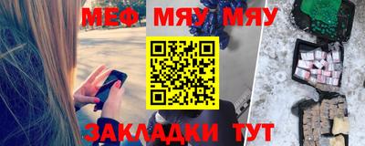 ГАЛЛЮЦИНОГЕННЫЕ ГРИБЫ Нальчик