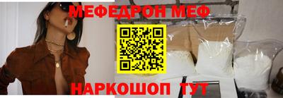 твердый Нарткала