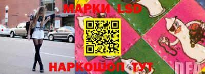 твердый Нарткала