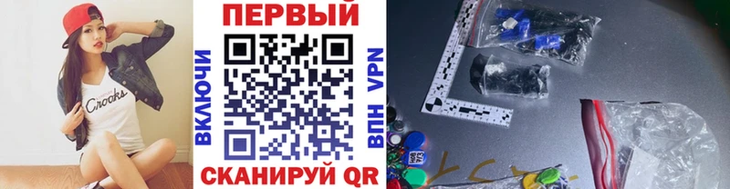 Первитин витя  OMG маркетплейс  Березники 