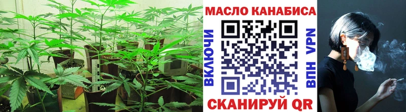 ТГК концентрат  Березники 