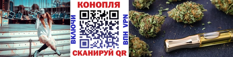 хочу наркоту  ОМГ ОМГ зеркало  Каннабис марихуана  Березники 
